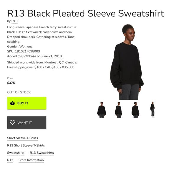 R13 Pleated Sleeve Drop Shoulder Japanese French Terry Black Sweatshirt S - Picture 3 of 12